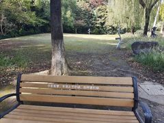 -苏州河梦清园环保主题公园