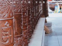 -大召无量寺