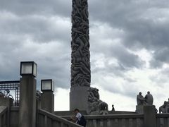 -维格兰雕塑公园