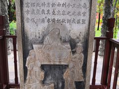 -建水文庙