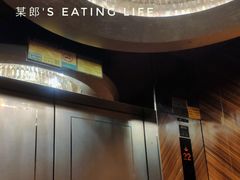 -宁波东港喜来登酒店
