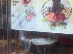 -红豆园(文林街店)
