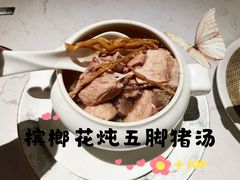 -闻见中国海南菜(K11店)