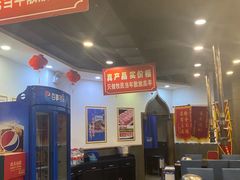 -楼外楼大刀肉传统火锅(西安大路店)