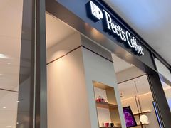 -Peet's 皮爷咖啡(乐峰店)