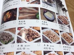-掂档潮汕牛肉火锅(沈阳万象城店)