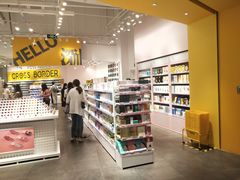 -KKV(深圳kk one 店)