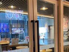 -喜来稀肉(北外滩白玉兰广场店)