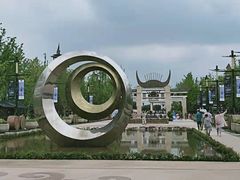 -天河潭旅游度假区