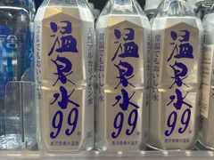 -Olé精品超市(苏州中心店)