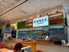 -黄太牛·牛肉面(长江北路店)