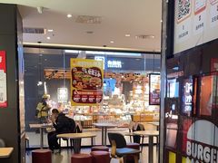 -汉堡王(歌斐中心店)