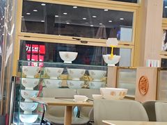-十三辕·西安面庄(美院店)