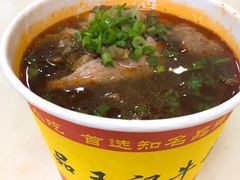 -江三王记牛杂馆(总店)
