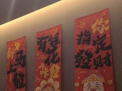 -阿露佳·舌尖上的安吉菜