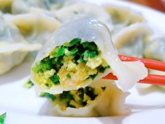 -多福饺·家常菜(谷德店)
