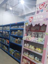 -逝水玩具折扣店