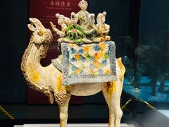 -陕西历史博物馆