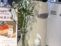 -Cafe on warm(丹霞店)