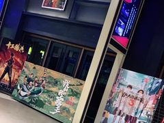 -新影联·华谊兄弟影院(望京店)