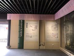 -张家港凤凰山景区河阳山歌馆