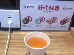 -町门烤肉拌饭专门店(哈西万达店)