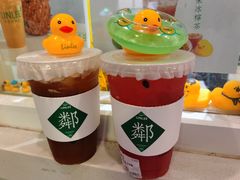 -LINLEE林里·手打柠檬茶(黄浦茂名南路店)