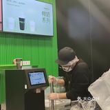 今天适合喝柠檬茶哦
