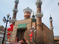 -新疆国际大巴扎-二道桥清真寺