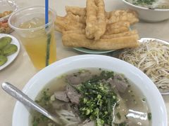 -Pho Hoa Pasteur