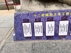 -赵州桥景区