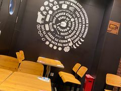 -汉堡王(EAC欧美中心店)