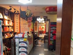 -蓝田九大碗民俗食府(蓝田店)