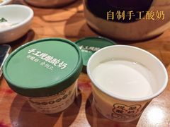 -江南小叙·美食研究院(鱼街店)