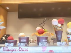 -哈根达斯(世界城店)