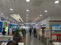 -中国移动(广州越秀建设大马路营业厅)