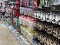 -大创十元超市(苏州泉屋店)