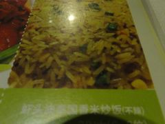 DSC09292-石头咕(葵蓬店)