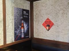 -小乾杯串店•16年沈阳烧烤(文安路店)