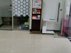 -中国农业银行(番禺朝阳东路支行)