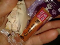 android_upload_pic-钜记手信(威尼斯人K12店)