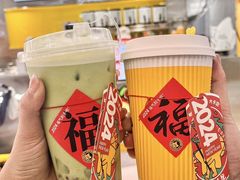 -大卡司DAKASI(番禺奥园店)