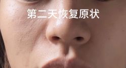 -LIHER北京丽合医疗美容医院
