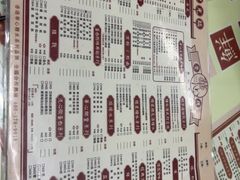 -香港華心糖水鋪(南西总店)