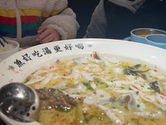 -首秀·四川料理(吾悦广场店)