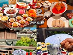 -李百蟹·江南蟹黄面·河景餐厅(夫子庙总店)