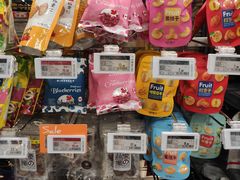 -Olé精品超市(沈阳万象城店)