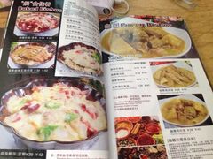 iphone_upload_pic-南都西餐厅(布吉新三村南区店)