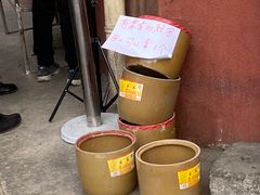 -景泰马记电烤串(景泰店)