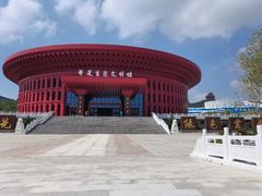 -威海华夏城景区